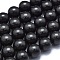 Natural Shungite Beads Strands, Round, 9.5~10mm, Hole: 0.8mm, about 36~38pcs/Strand, 14.96 inch(38cm)