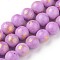 Natural Mashan Jade Beads Strands, with Gold Foil, Dyed, Round, Violet, 8mm, Hole: 1mm, about 50pcs/strand, 15.75 inch(40cm)