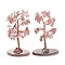 Natural Rose Quartz Chips & Agate Pedestal Display Decorations, Tree of Life Healing Stone Tree, for Reiki Healing Crystals Chakra Balancing, Cadmium Free & Lead Free, 59~70x47~65x100~114mm