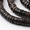 Natural Coconut Flat Round Bead Strands, Coffee, 12x2~5mm, Hole: 3mm, about 104pcs/strand, 15.4 inch