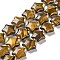 Natural Tiger Eye Beads Strands, with Seed Beads, Puffed Star, 14~15.5x15~16x6.5~7mm, Hole: 1mm, about 24~25pcs/strand, 15.55''~15.95''(39.5~40.5cm)
