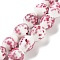 Handmade Lampwork Beads Strands, Dinosaur Egg, Pale Violet Red, 16.5x13.5mm, Hole: 1.4mm, about 30pcs/strand, 19.29''(49cm)