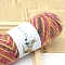Squirrel Wool Knitting Yarn, for Garments Scarves Sweater Shawl Hats, Colorful, 0.5~1mm, about 125.77 Yards(115m)/Skein