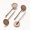 Iron Hair Bobby Pin Findings, Flat Round, Antique Bronze, 2x63x2mm, Tray: 18mm