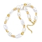 Rack Plating Oval Round Brass & ABS Imitation Pearl Beaded Necklaces, Cadmium Free & Lead Free, Long-Lasting Plated, Real 18K Gold Plated, 16.73 inch(42.5cm)
