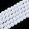 Imitation Jade Glass Beads Strands, Round, Creamy White, 4~4.5mm, Hole: 0.8mm, about 97~99pcs/strand, 14.76 inch~14.96 inch(37.5~38cm)