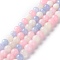 Natural White Jade Imitation Morganite Beads Strands, Round, Dyed, 6mm, Hole: 0.8mm, about 61pcs/strand, 14.76 inch(37.5cm)