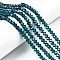 Electroplate Glass Beads Strands, AB Color Plated, Faceted, Rondelle, Teal, 6x5mm, Hole: 1mm, about 80~85pcs/strand, 38~40cm