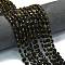 Natural Golden Sheen Obsidian Beads Strands, with Seed Beads, Faceted Rhombus Cut, Flat Round, 6~6.5x4mm, Hole: 0.6mm, about 51pcs/strand, 15.43''(39.2cm)