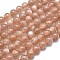 Natural Peach Moonstone Beads Strands, Grade A, Round, 4~4.5mm, Hole: 0.5mm, about 102pcs/Strand, 15.35 inch(39cm)
