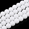 Opaque Solid Color Glass Beads Strands, Round, White, 6~6.5mm, Hole: 1.4mm, about 67~70pcs/strand, 14.76 inch~15.16 inch(37.5~38.5cm)