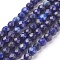 Natural Lapis Lazuli Beads Strands, Faceted Round, Midnight Blue, 4mm, Hole: 1mm, about 90~92pcs/strand, 15 inch