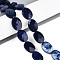 Natural Lapis Lazuli Beads Strands, Flat Oval, Faceted, 18x13~13.5x5.5~6mm, Hole: 1.2mm, about 11pcs/strand, 7.87 inch(20cm)