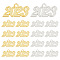 20Pcs 2 Colors Alloy Pendants, Year 2023, Golden & Silver, 18x34x2mm, Hole: 3.2mm, 10pcs/color