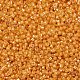 Бусины Миюки Делика SEED-MY11-DB2045-3