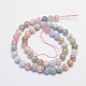 Естественно Morganite круглый шарик нити G-I159-8mm-2