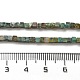 Бусы натуральная африканская бирюза (яшма) G-B064-A13-5