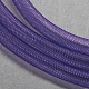 Пластиковый сетчатый шнур PNT-Q003-10mm-25-1