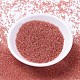 Бусины Миюки Делика SEED-MY11-DB1302-2