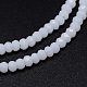Стеклянные бусы граненые рондель GLAA-M028-2mm-A12-2