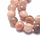Натуральный Sunstone бисер пряди G-I249-B03-02-3