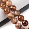 Natural Fire Crackle Agate Beads Strands, Round, Dyed & Heated, 12mm, Hole: 1mm, about 33pcs/strand, 15.43~15.55''(39.2~39.5cm)