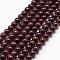Natural Garnet Bead Strands, Round, 4~5mm, Hole: 1mm, about 89pcs/strand, 15.5 inch