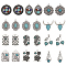 24Pcs 12 Style Synthetic Turquoise Pendants, Geometric Charms, with Rack Plating Alloy Findings, Mixed Shapes, Antique Silver, 26~37x16~38x5~7mm, Hole: 2.5~3mm, 2pcs/style
