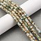 Natural Yellow Turquoise(Jasper) Beads Strands, Disc, Heishi Beads, 4~5x2~2.5mm, Hole: 0.7mm, about 160pcs/strand, 15''(38.1cm)