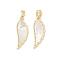 Brass Pave Natural White Shell Pendants, Lead Free & Cadmium Free, Real 18K Gold Plated, Rack Plating, Wing, 25.5x8.5x2mm, Hole: x3mm
