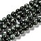 Natural Seraphinite Beads Strands, Round, Grade A, 12mm, Hole: 1.2mm, about 31pcs/strand, 38cm