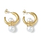 Pearl 304 Stainless Steel Stud Earrings, Lune with Pearl, Real 18K Gold Plated, 23x10mm