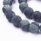 Natural Kambaba Jasper Beads Strands, Frosted, Round, 8~8.5mm, Hole: 1mm, about 48pcs/strand, 14.5~15 inch
