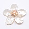 Natural White Shell Mother of Pearl Shell Flower Big Pendants, with Platinum Plated Brass Findings and Pearl Beads, PeachPuff, 43x46x14mm, Hole: 4x7mm