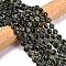 Natural Kambaba Jasper Beads Strands, with Seed Beads, Faceted, Flat Round, 6~6.5x4mm, Hole: 1mm, about 50pcs/strand, 15.35''(39cm)