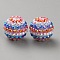 Resin Rhinestone Beads, Round with Stripe Pattern, for DIY Pen Making Jewelry Supplies, Colorful, 20x19mm, Hole: 2.5mm