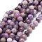 Grade AB Natural Fluorite Beads Strands, Round, 10~10.5mm, Hole: 1mm, about 39pcs/strand, 15.55 inch(39.5cm)