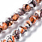 Handmade Lampwork Beads Strands, Inner Flower, Abacus, Faceted, Saddle Brown, 11.5x8.5mm, Hole: 1.5mm, about 45pcs/strand, 15.16 inch(38.5cm)