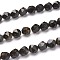 Synthetic Gold Line Turquoise Beads, Star Cut Round Beads, Faceted, Dyed, Black, 7.5~8mm, Hole: 1.2mm, about 47pcs/strand, 15.55 inch(39cm)