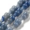 Dyed & Heated Natural Blue Aventurine Beads Strands, Gourd, 13.5~14.5x8~8.5mm, Hole: 1mm, about 26pcs/strand, 14.96''(38cm)