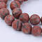 Natural Sesame Jasper/Kiwi Jasper Beads Strands, Frosted, Round, 6~6.5mm, Hole: 1mm, about 63pcs/strand, 14.5~15 inch