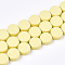 Spray Painted Non-magnetic Synthetic Hematite Beads Strands, Flat Round, Champagne Yellow, 10x4mm, Hole: 1mm, about 44pcs/strand, 15.7 inch