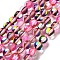 Synthetic Moonstone Beads Strands, Round, Hot Pink, 8mm, Hole: 1mm, about 23~24pcs/strand, 7.09~7.32 inch(18~18.6cm)