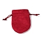 Velvet Storage Bags, Drawstring Pouches Packaging Bag, Oval, Crimson, 8.5~9x6.5~7cm