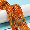 Natural Agate Beads Strands, Dyed & Heated, Round, Faceted, Orange, 6mm, Hole: 1mm, about 62pcs/strand, 14.37~14.76 inch(36.5~37.5cm)
