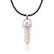 Natural Rose Quartz Pendant Necklaces, Bullets, 19.69 inch(50cm)