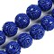 Synthetic Coral Carved Beads Strands, Dyed, Round, Blue, 13mm, Hole: 1.2mm, about 32pcs/strand, 4.13''(10.5cm)