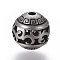 316 Surgical Stainless Steel Beads, Greek key Pattern, Hollow, Round, Antique Silver, 10mm, Hole: 1.8mm