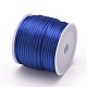 Нейлоновый шнур NWIR-L006-2mm-16-2