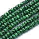 Природные и синтетические шарики Gemstone нити G-E507-M-8mm-2